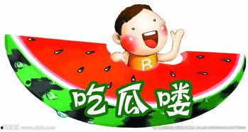 娱乐吃瓜酱的模板图片,吃瓜酱带你领略明星幕后故事